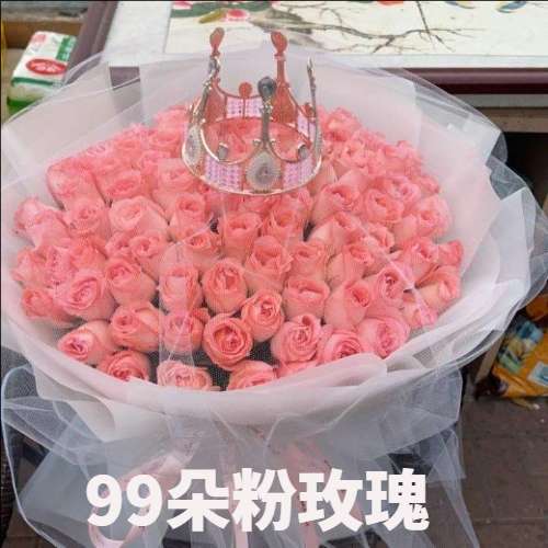 上海嘉定区花店
