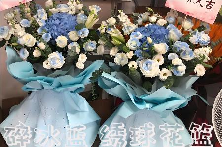 上海嘉定区花店